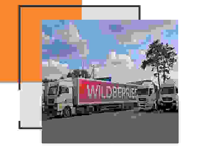 Доставка груза до склада Wildberries в Элисте 