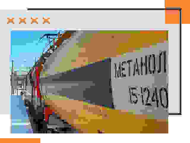 Безопасная перевозка опасных грузов ЖД в Элисте